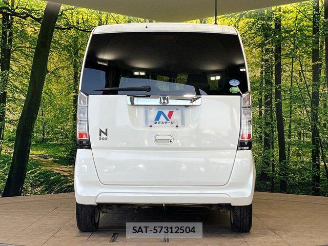 Honda N BOX 2014-01 8246062-14