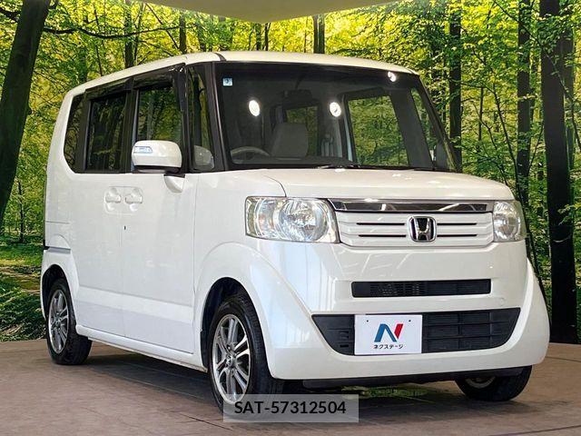 Honda N BOX 2014-01 8246062-15