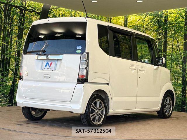 Honda N BOX 2014-01 8246062-16