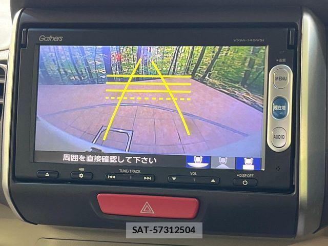 Honda N BOX 2014-01 8246062-3