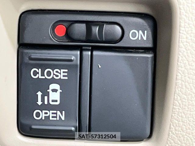 Honda N BOX 2014-01 8246062-4