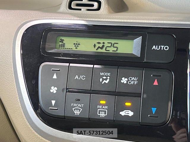 Honda N BOX 2014-01 8246062-5