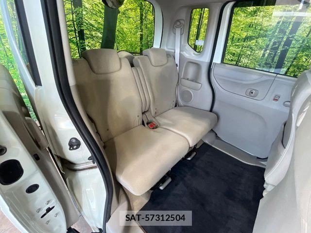 Honda N BOX 2014-01 8246062-8