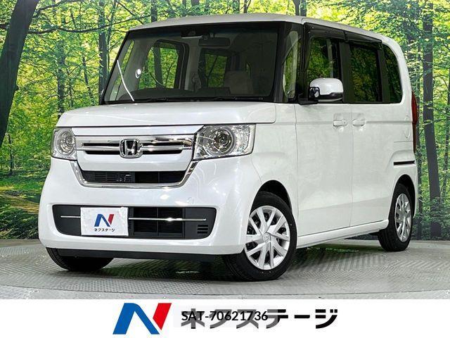 Honda N BOX 2022-11 8246039-0