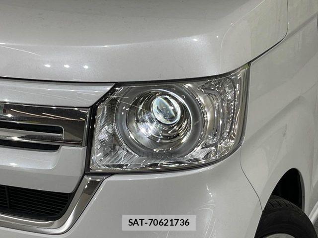 Honda N BOX 2022-11 8246039-11