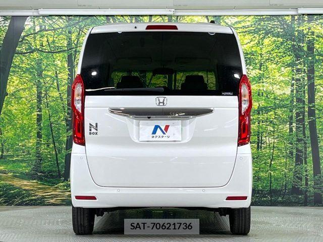 Honda N BOX 2022-11 8246039-14