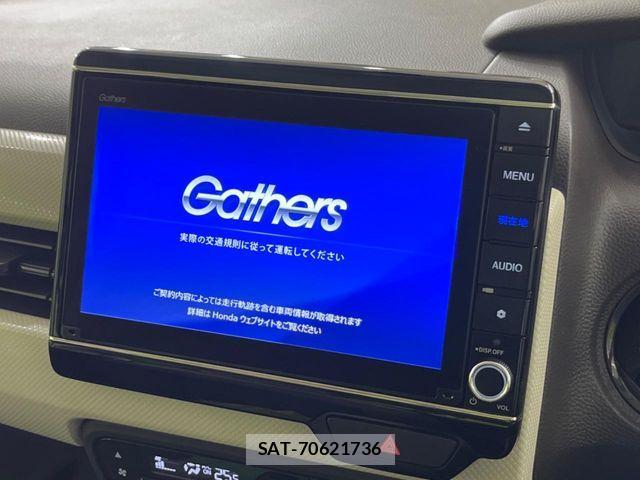 Honda N BOX 2022-11 8246039-2
