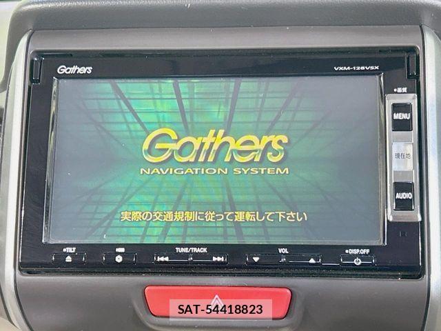 Honda N BOX 2012-03 8246066-3