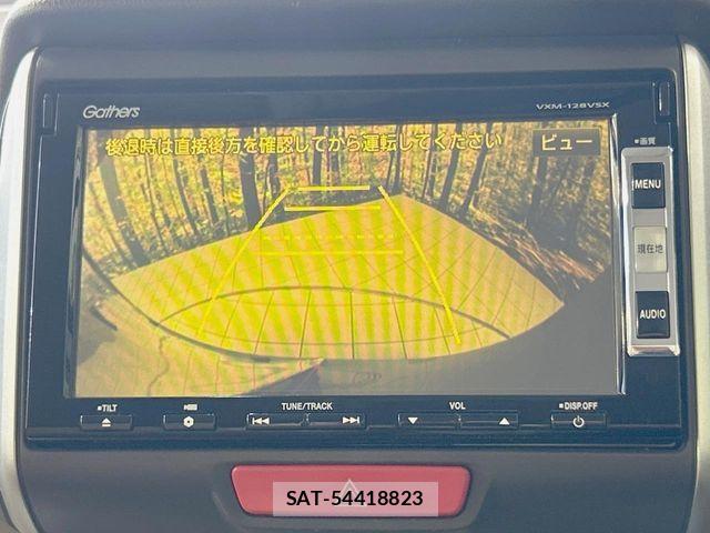 Honda N BOX 2012-03 8246066-4