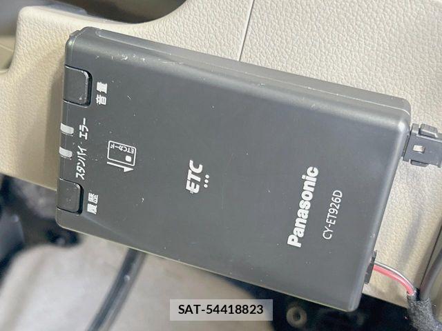 Honda N BOX 2012-03 8246066-6