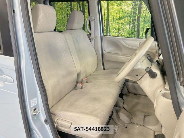 Honda N BOX 2012-03 8246066-7