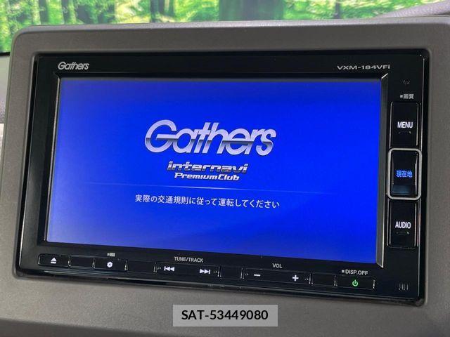 Honda N BOX 2018-03 8246058-2