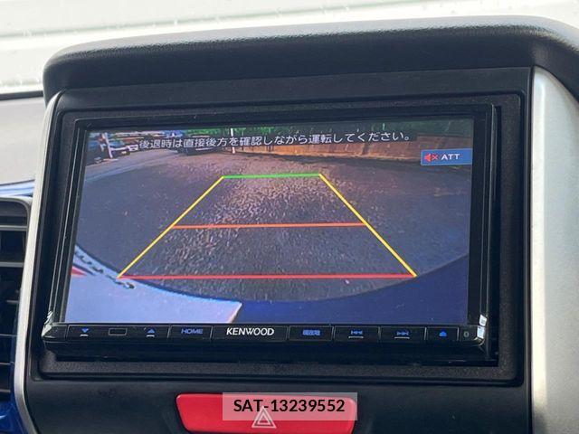 Honda N BOX 2016-04 8246060-3