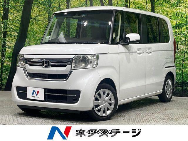 Honda N BOX 2021-07 8246055-0