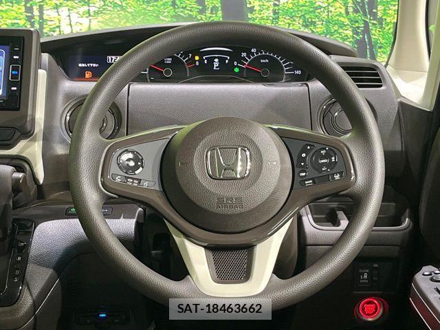Honda N BOX 2021-07 8246055-11