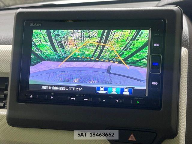 Honda N BOX 2021-07 8246055-3