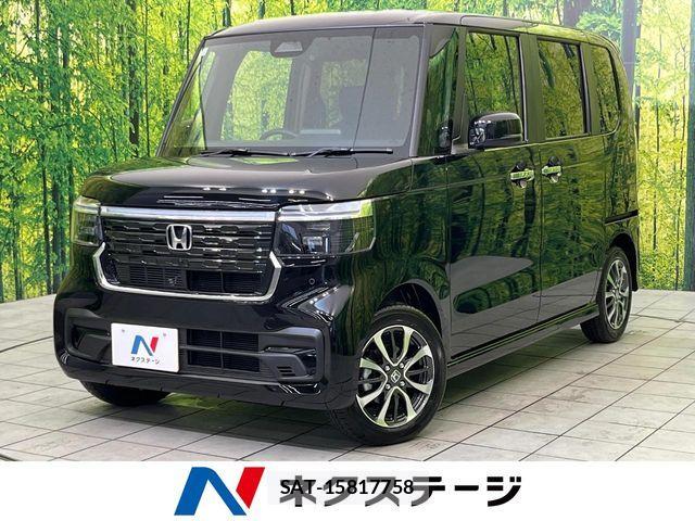 Honda N BOX 2026-06 8246024-0