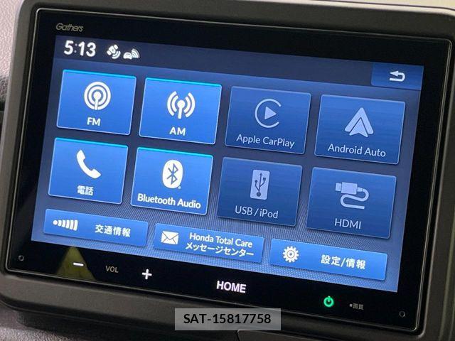 Honda N BOX 2026-06 8246024-2