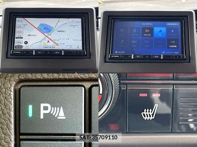 Honda N BOX 2021-03 8246038-5
