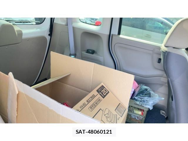 Honda N BOX 2020-10 8246053-9