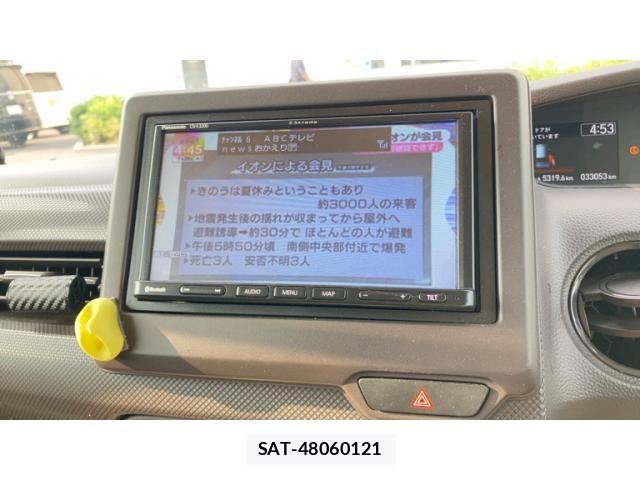 Honda N BOX 2020-10 8246053-14