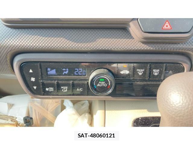 Honda N BOX 2020-10 8246053-16