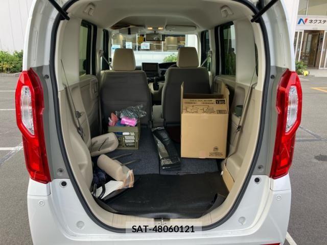 Honda N BOX 2020-10 8246053-7