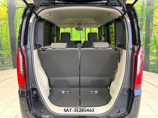 Honda N BOX 2023-12 8246028-9
