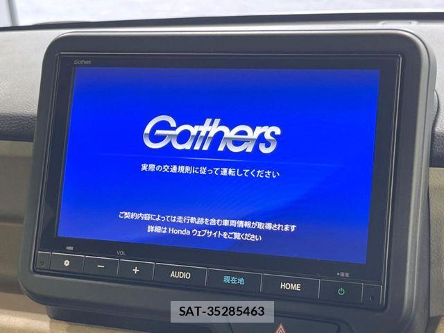 Honda N BOX 2023-12 8246028-2