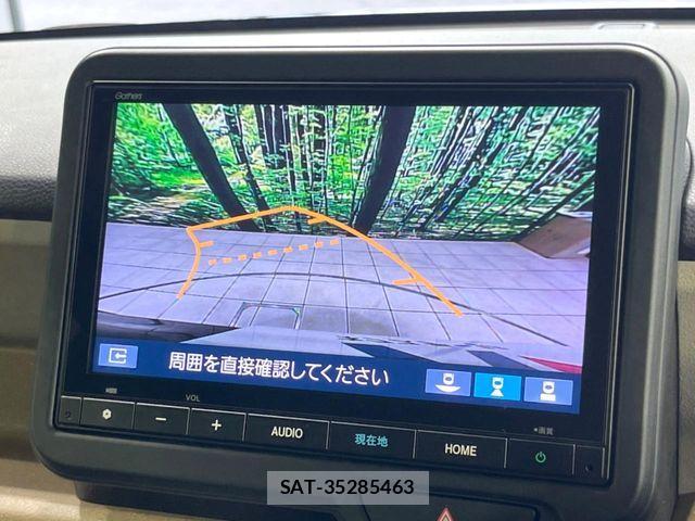 Honda N BOX 2023-12 8246028-3
