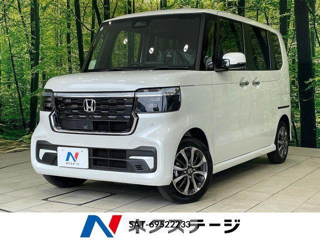 Honda N BOX 2026-06 8246026-0