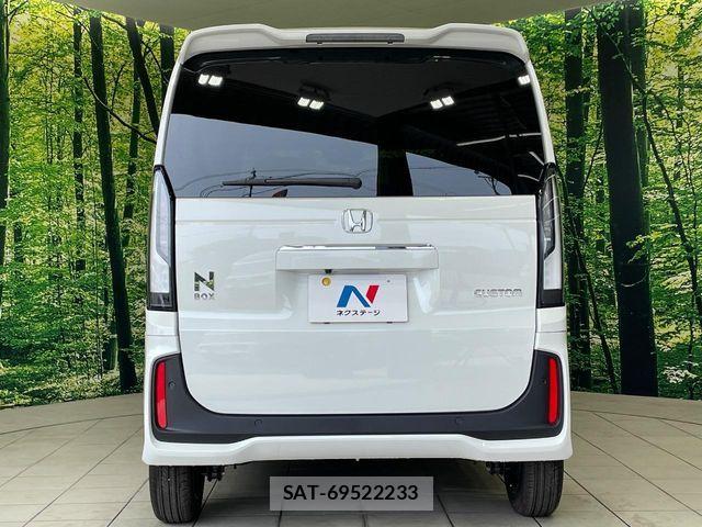 Honda N BOX 2026-06 8246026-14