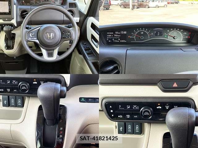 Honda N BOX 2019-09 8246048-3