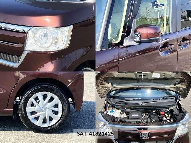 Honda N BOX 2019-09 8246048-6