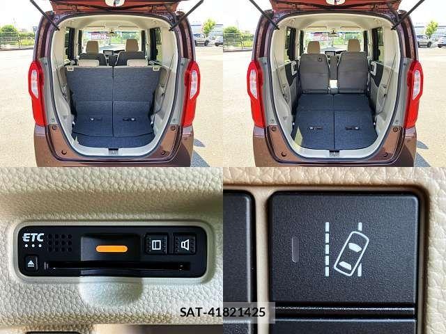 Honda N BOX 2019-09 8246048-8