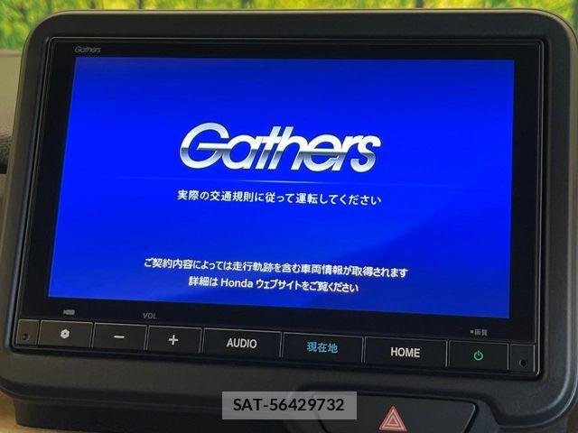 Honda N BOX 2025-07 8246031-2