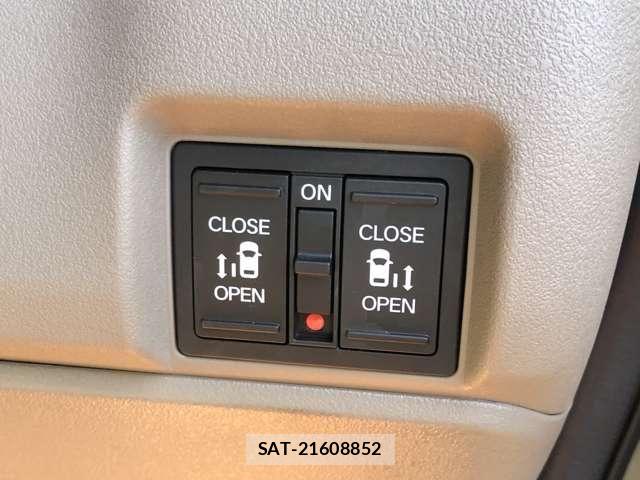 Honda N BOX 2025-07 8246029-20