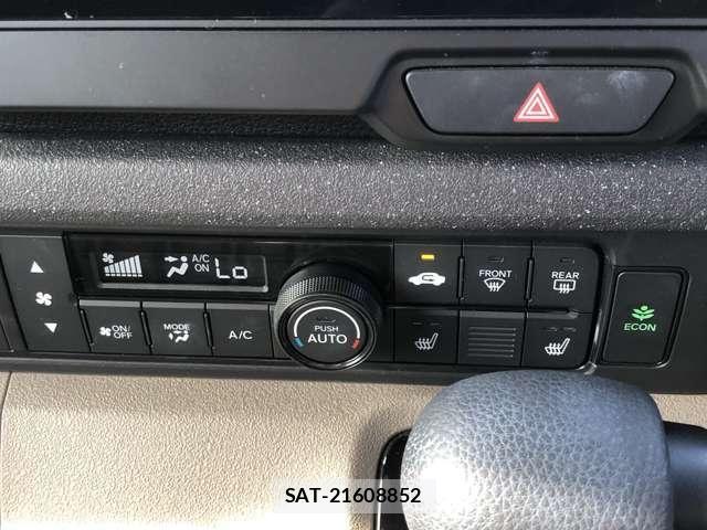 Honda N BOX 2025-07 8246029-26