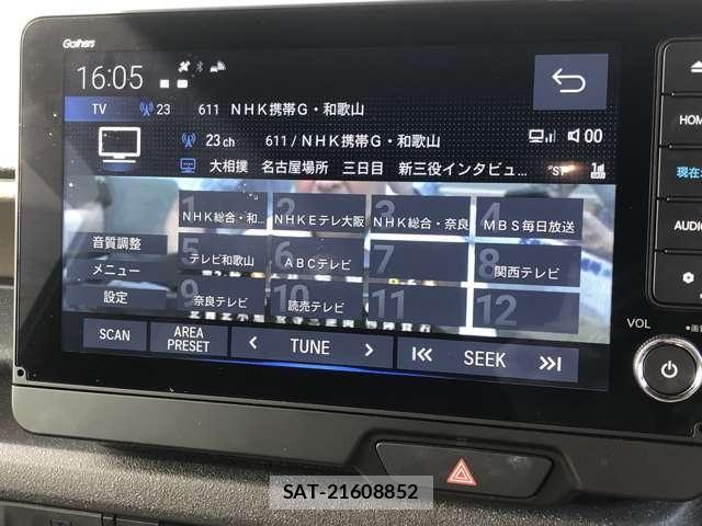 Honda N BOX 2025-07 8246029-27