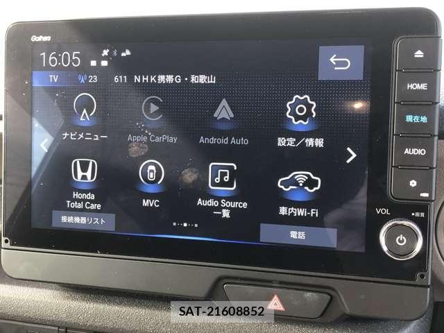 Honda N BOX 2025-07 8246029-29