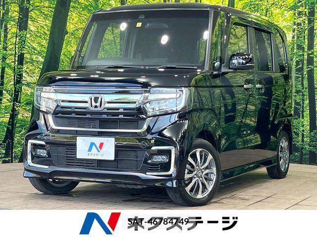 Honda N BOX 2023-01 8246035-0