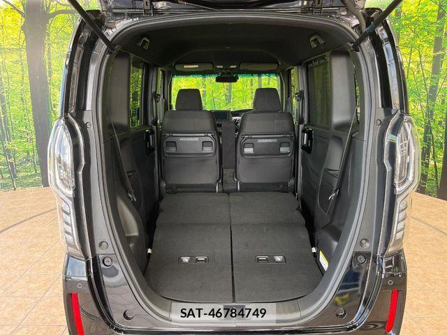 Honda N BOX 2023-01 8246035-9