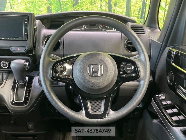 Honda N BOX 2023-01 8246035-10