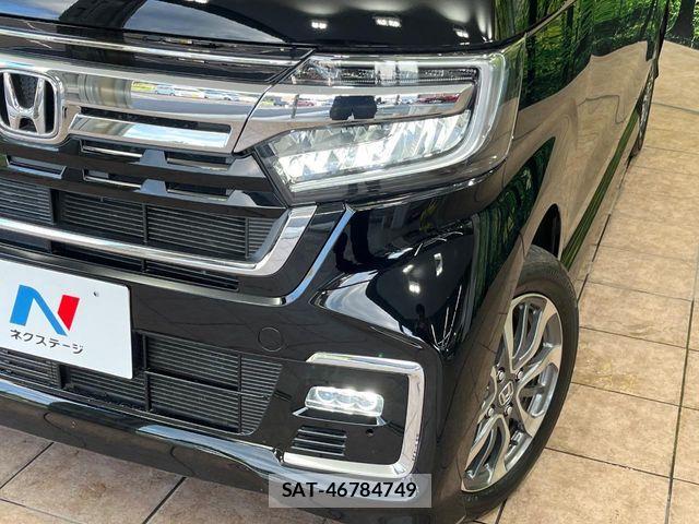 Honda N BOX 2023-01 8246035-11