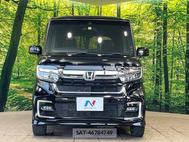 Honda N BOX 2023-01 8246035-13