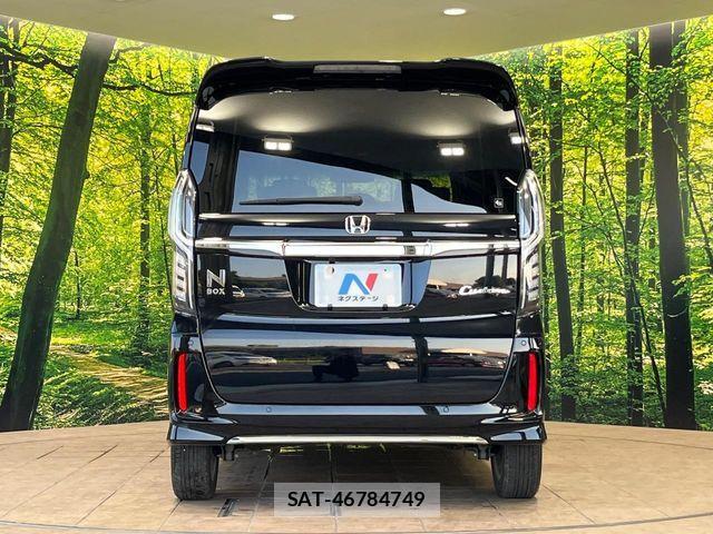 Honda N BOX 2023-01 8246035-14