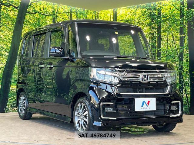 Honda N BOX 2023-01 8246035-15