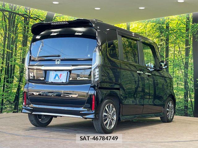 Honda N BOX 2023-01 8246035-16