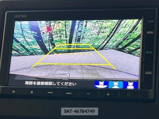 Honda N BOX 2023-01 8246035-3