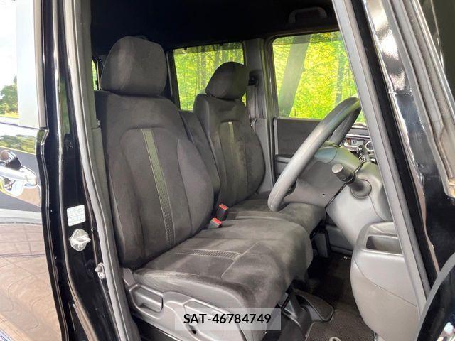 Honda N BOX 2023-01 8246035-7